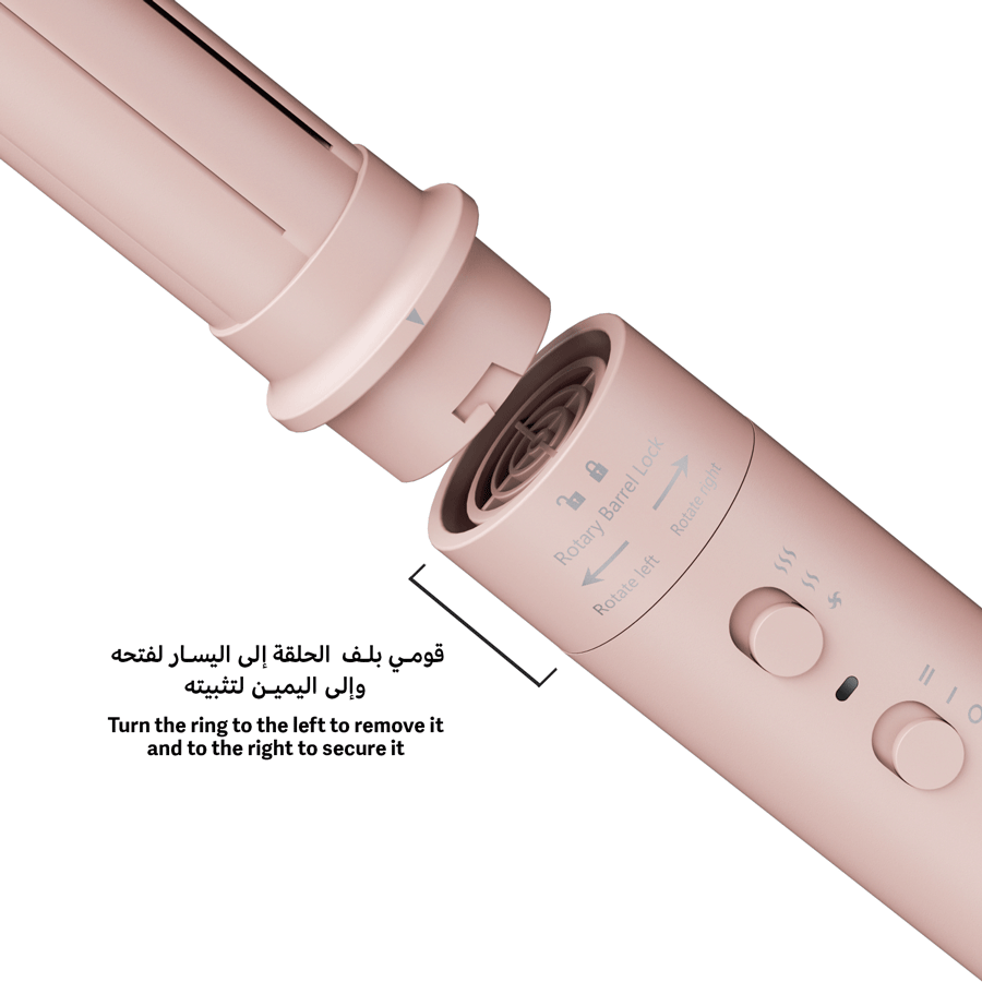 لابيل ماستر ستايلر