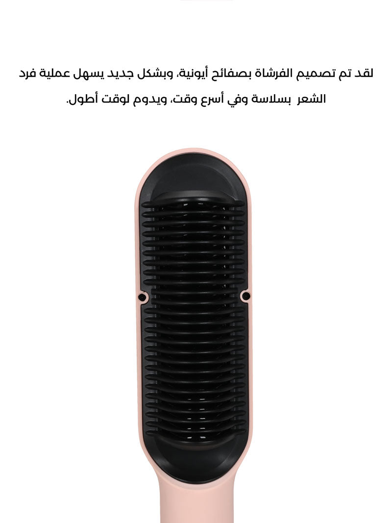 ستريت برو  المطور