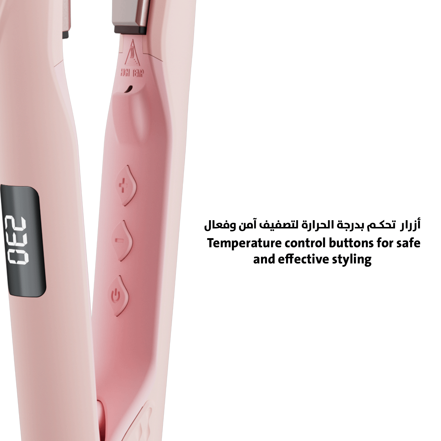 لابيل تويست