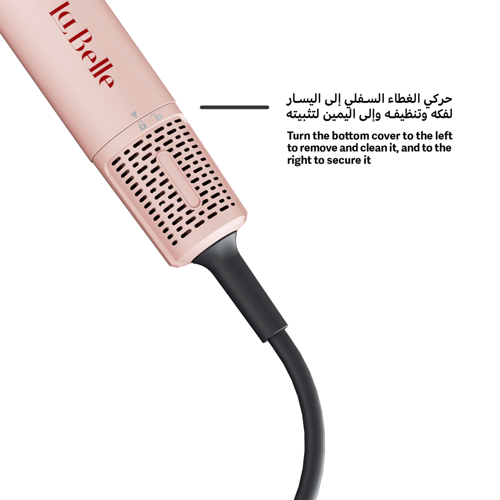 لابيل ماستر ستايلر