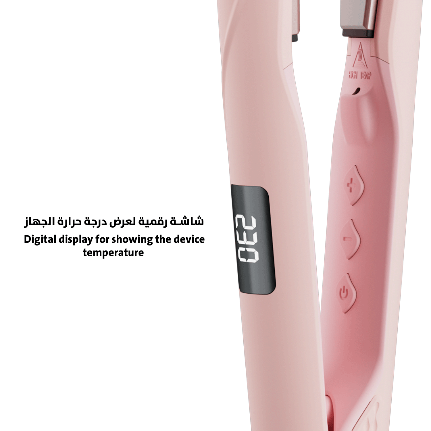 لابيل تويست