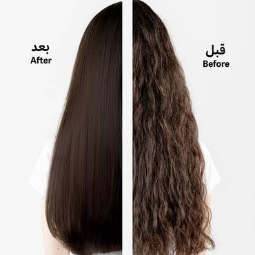 ستريت برو  المطور