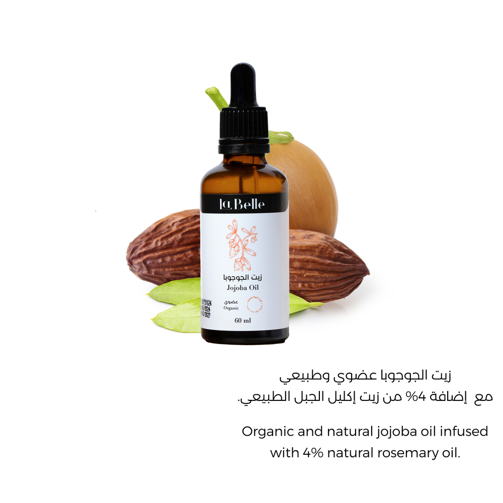 زيت الجوجوبا - حماية من التلف