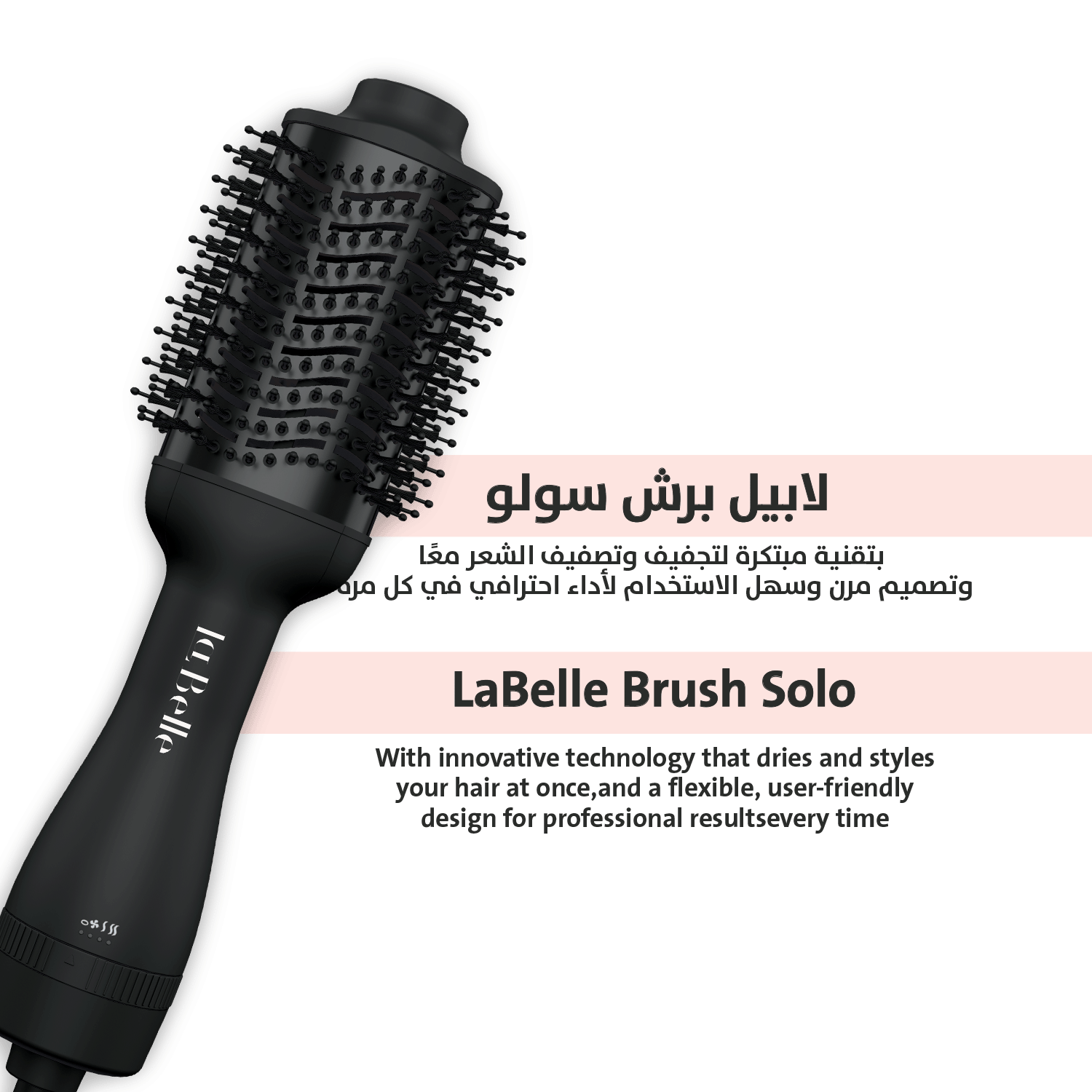 باكج الأكثر مبيعا