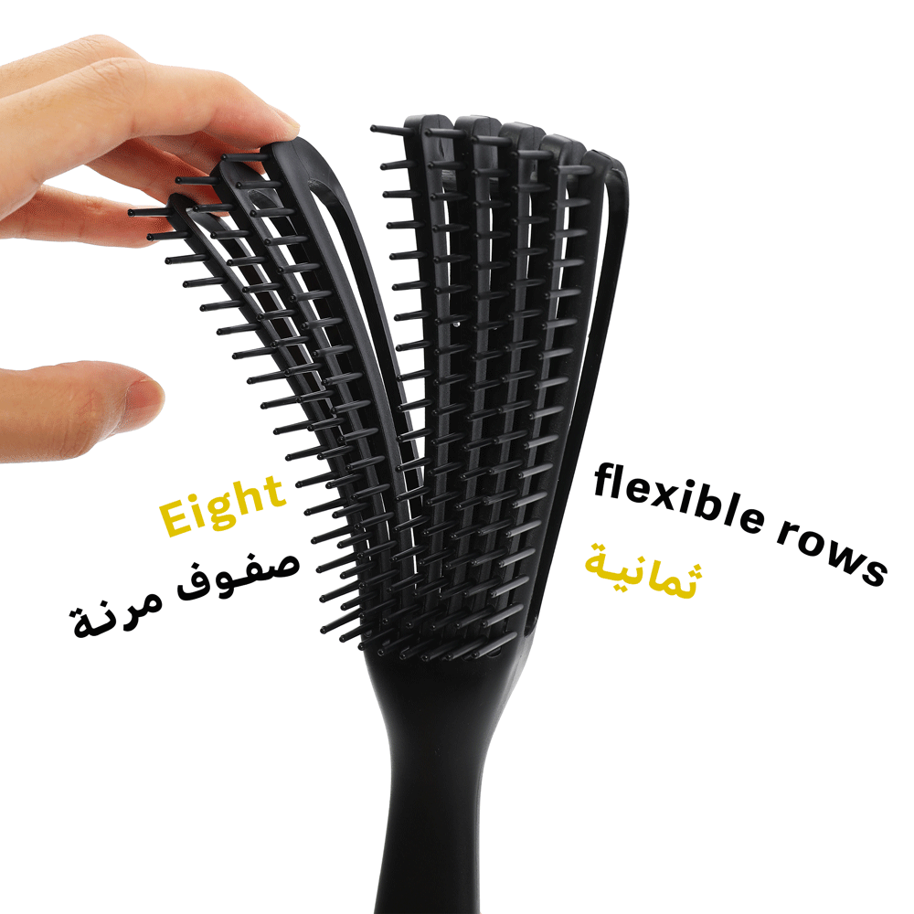 فرشاة الشعر الكيرلي - باونسي