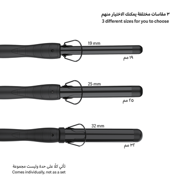 لابيل كيرلي كلاسيك-جديد