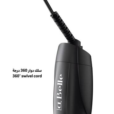 لابيل اير ستايلر