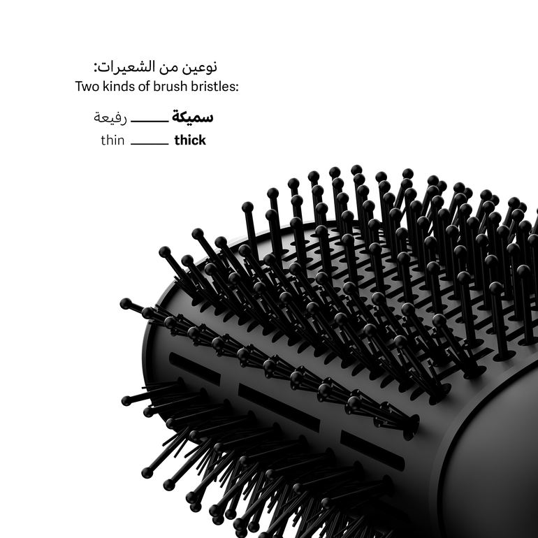 لابيل برش