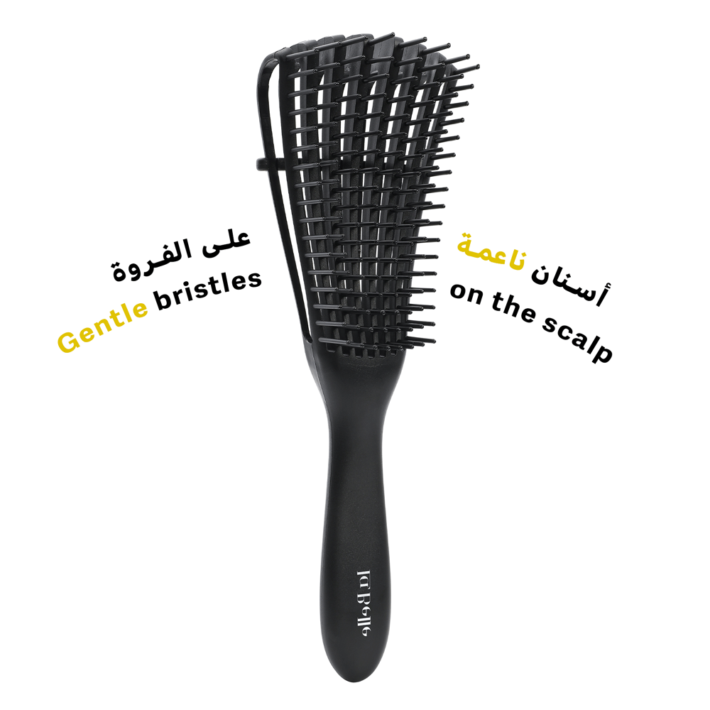 فرشاة الشعر الكيرلي - باونسي