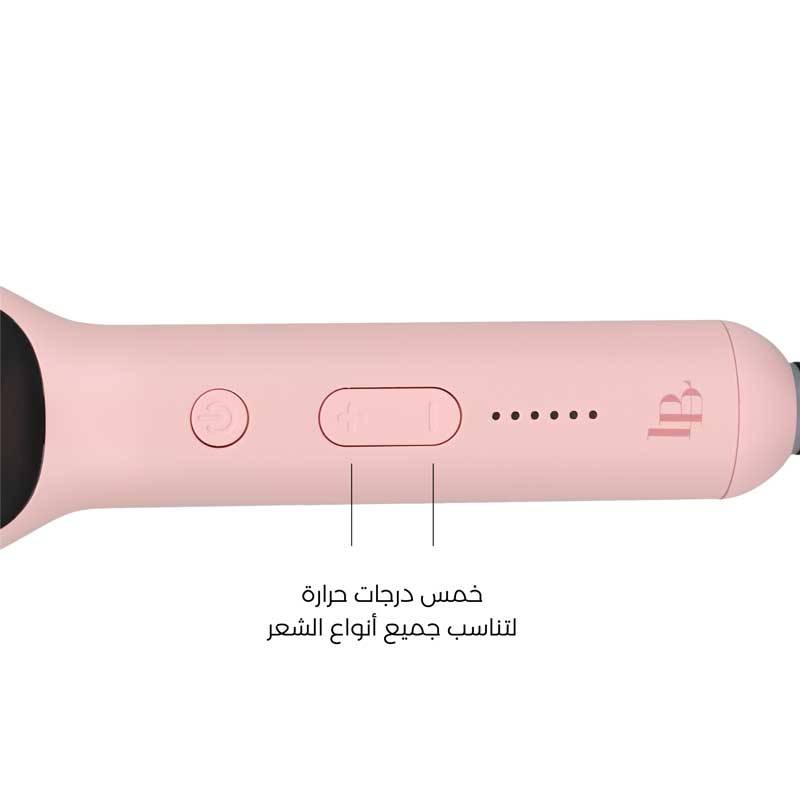 لابيل بيبي ستريت