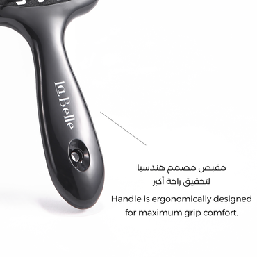 ماستر برش - للشعر المبلل لابيل