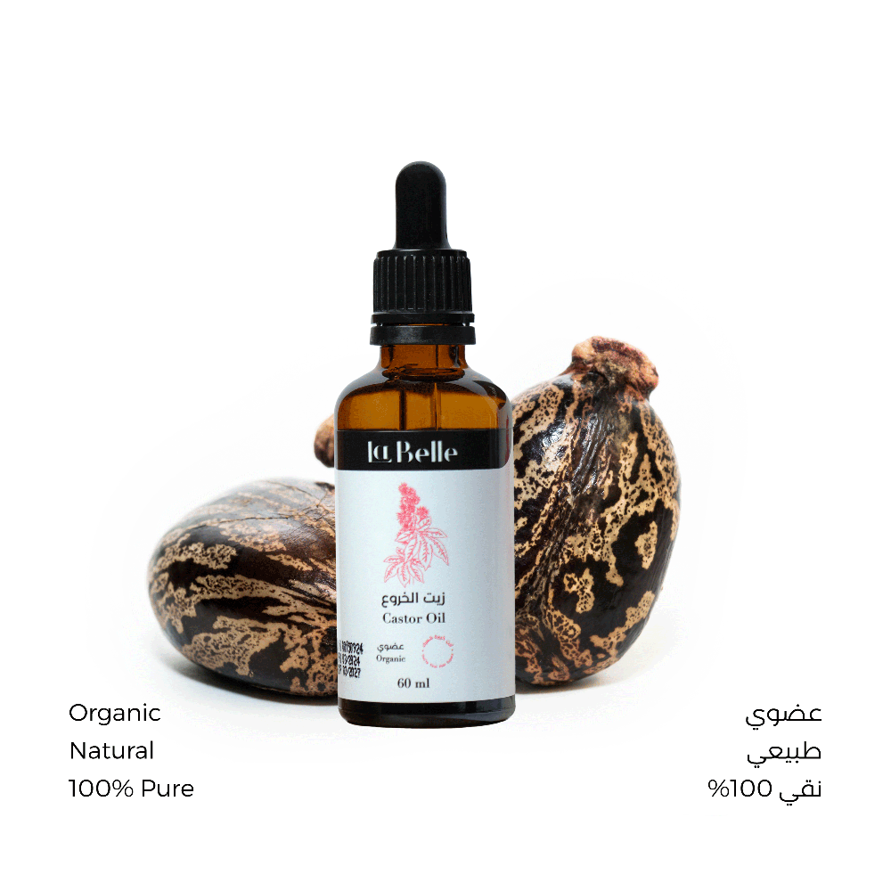 زيت الخروع - تعزيز النمو